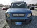 2008 Honda Element EX