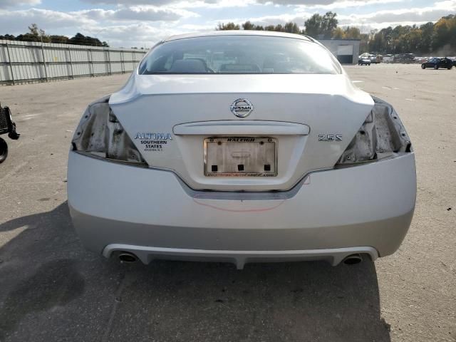 2012 Nissan Altima S