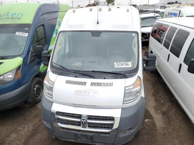 2018 Dodge RAM Promaster 2500 2500 High