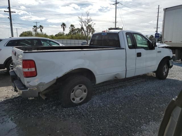 2007 Ford F150