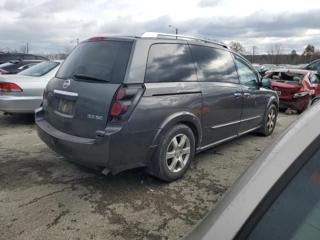 2009 Nissan Quest S