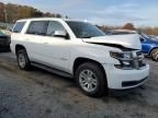 2018 Chevrolet Tahoe C1500 LT