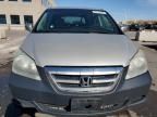 2006 Honda Odyssey EX