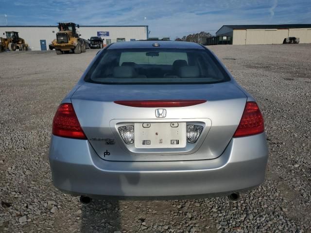 2006 Honda Accord EX