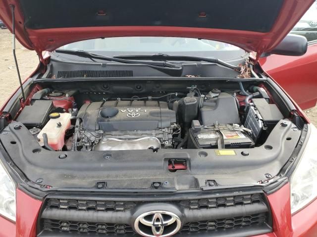 2009 Toyota Rav4