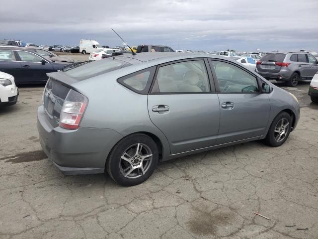 2005 Toyota Prius