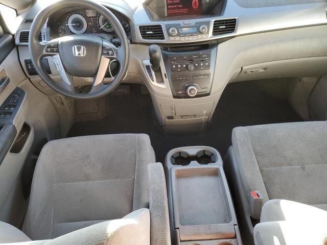 2013 Honda Odyssey EX