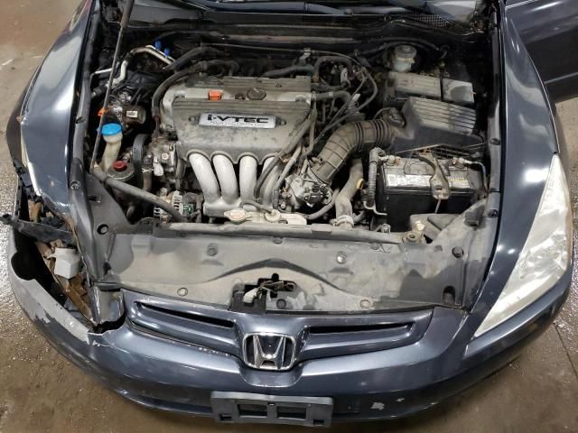 2005 Honda Accord EX