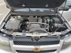 2008 Chevrolet Trailblazer LS