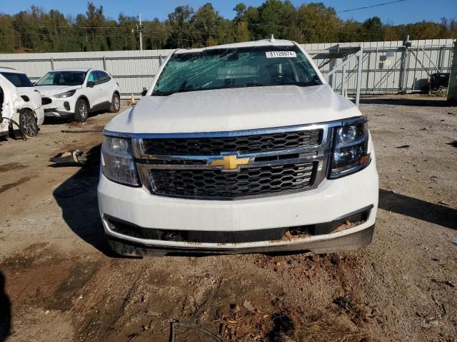 2015 Chevrolet Tahoe K1500 LS