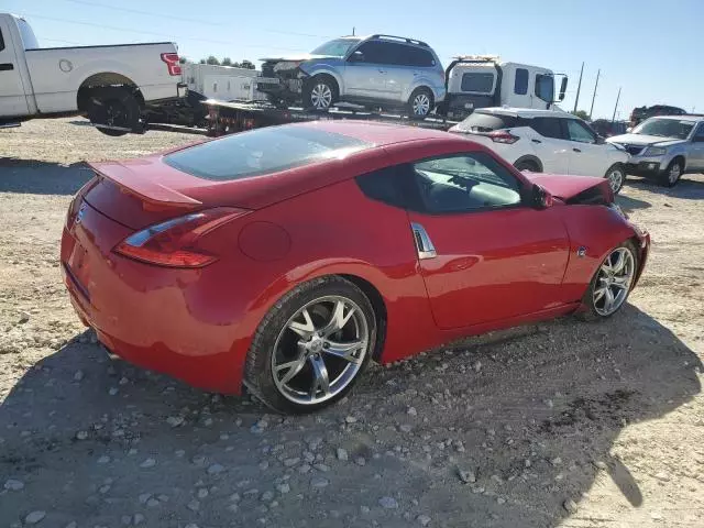 2012 Nissan 370Z Base