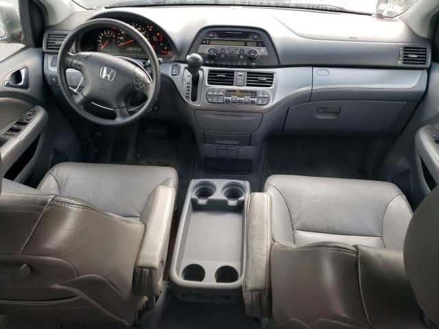 2005 Honda Odyssey EX