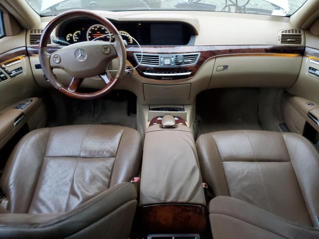 2008 Mercedes-Benz S 550 4matic