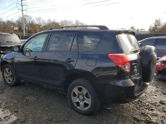 2006 Toyota Rav4