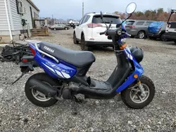 Yamaha Vehiculos salvage en venta: 2003 Yamaha YW50 AP Zuma