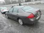 2006 Honda Accord EX