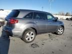 2012 Acura MDX