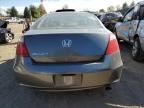 2008 Honda Accord EX