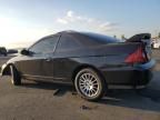 2005 Honda Civic EX