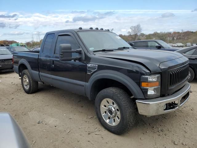 2008 Ford F250 Super Duty