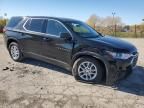 2018 Chevrolet Traverse LS