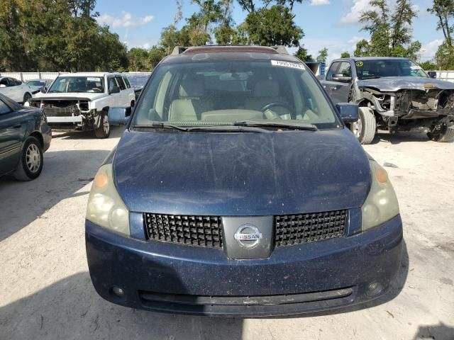 2005 Nissan Quest S