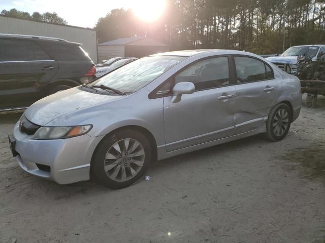 2010 Honda Civic EX