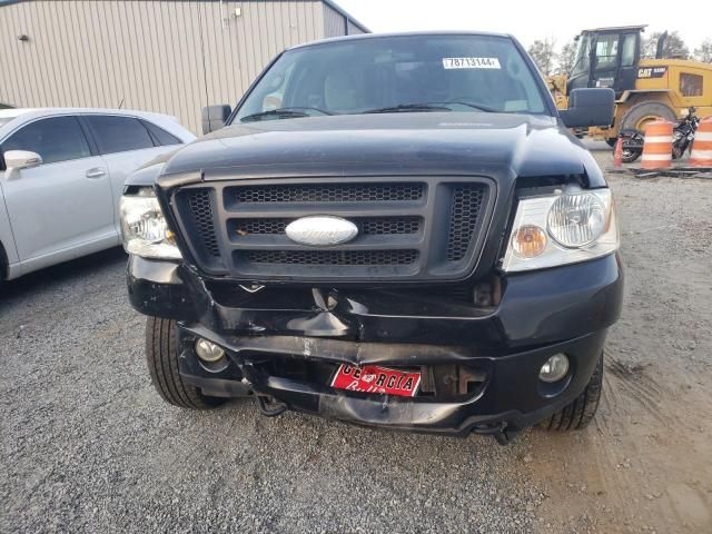 2007 Ford F150