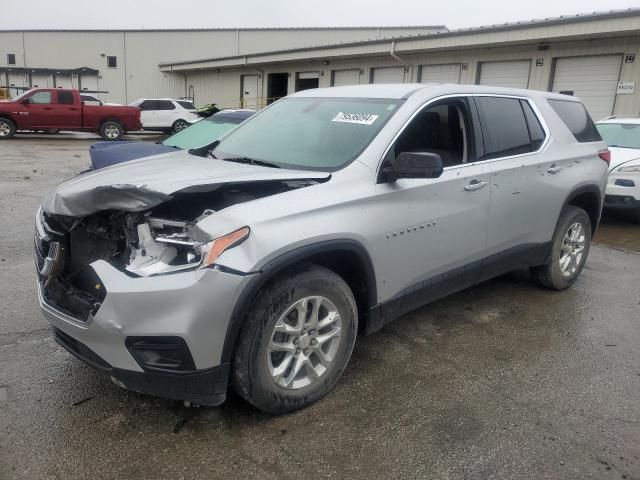 2020 Chevrolet Traverse LS