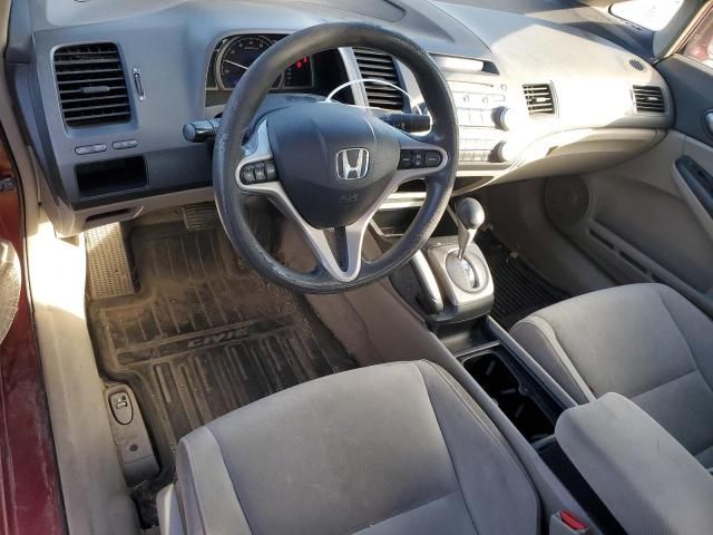 2011 Honda Civic EX