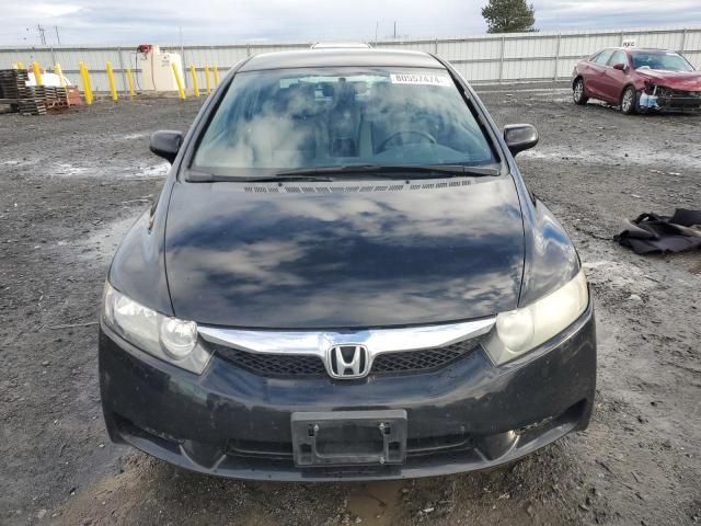 2010 Honda Civic LX