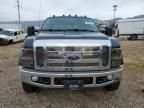 2008 Ford F450 Super Duty