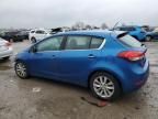 2015 KIA Forte EX