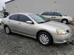 2006 Mitsubishi Galant ES Premium