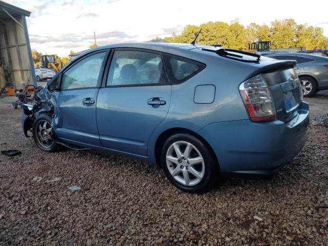 2006 Toyota Prius