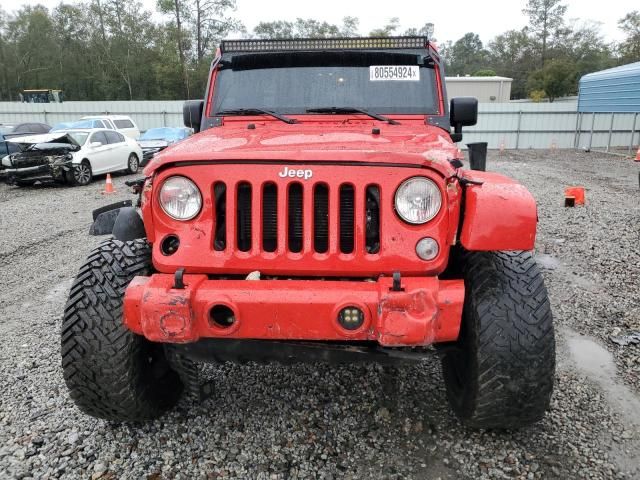 2015 Jeep Wrangler Unlimited Sahara