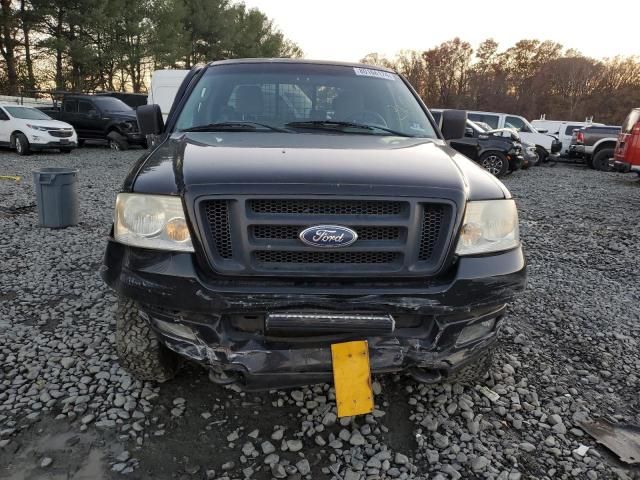 2005 Ford F150