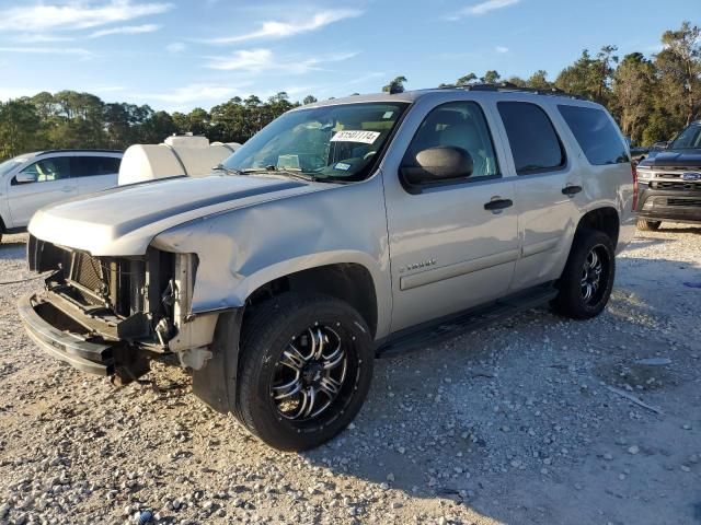 2008 Chevrolet Tahoe C1500