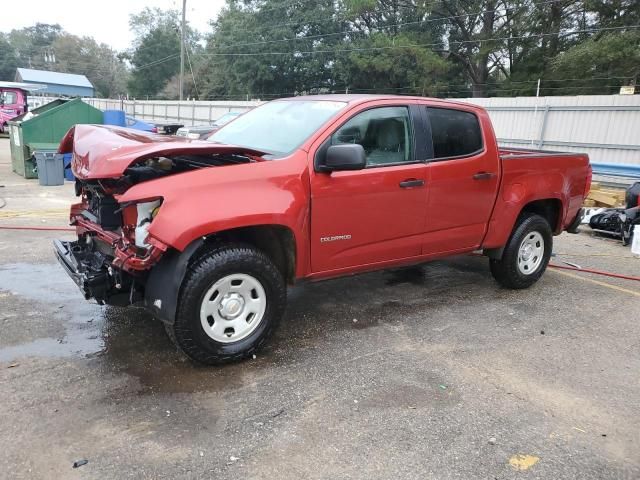 2015 Chevrolet Colorado