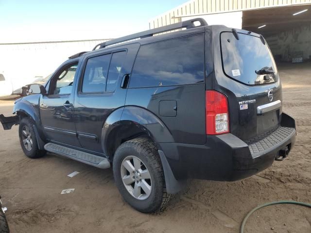 2012 Nissan Pathfinder S