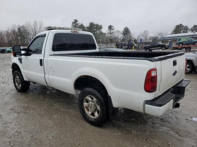 2008 Ford F250 Super Duty