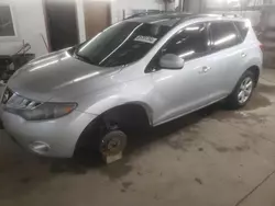 Salvage cars for sale at Pekin, IL auction: 2009 Nissan Murano S