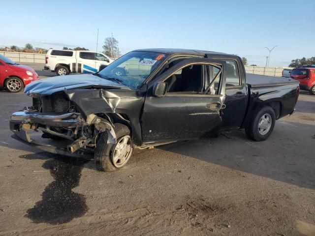 2007 GMC Canyon