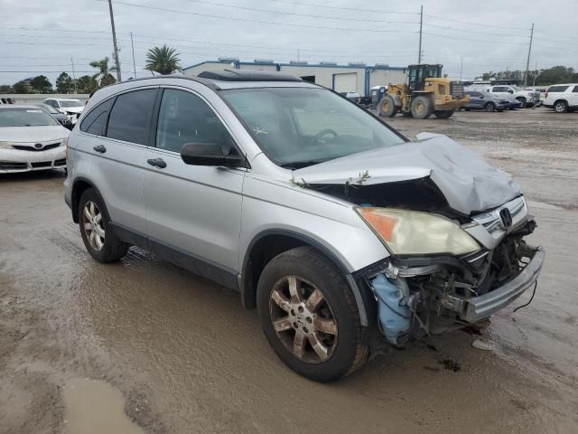 2009 Honda CR-V EX