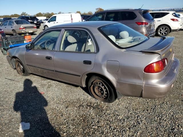 1999 Toyota Corolla VE