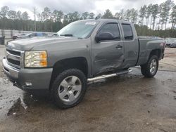 Salvage cars for sale at Harleyville, SC auction: 2011 Chevrolet Silverado K1500 LT