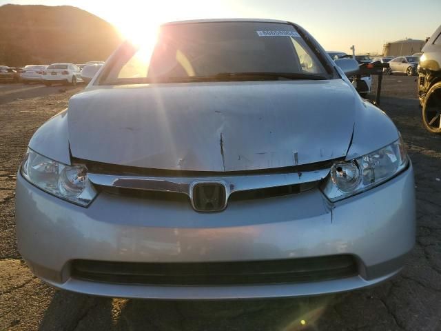 2007 Honda Civic EX