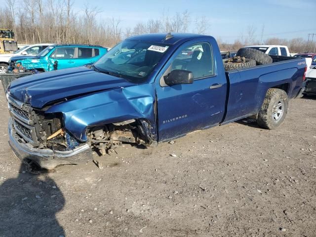 2015 Chevrolet Silverado K1500