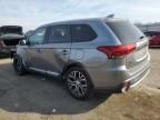 2017 Mitsubishi Outlander SE