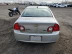 2011 Chevrolet Malibu 2LT